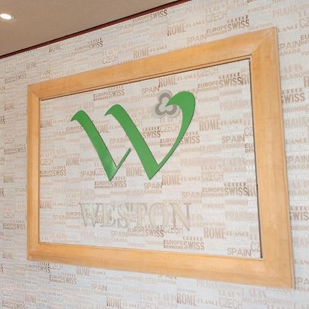 Weston Suites Hotel Santo Domingo Exterior foto